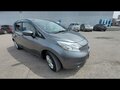 2015 Nissan Note II, серый, 800000 рублей - вид 3