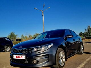 2017 Kia Optima IV, серый, 2100000 рублей, вид 1