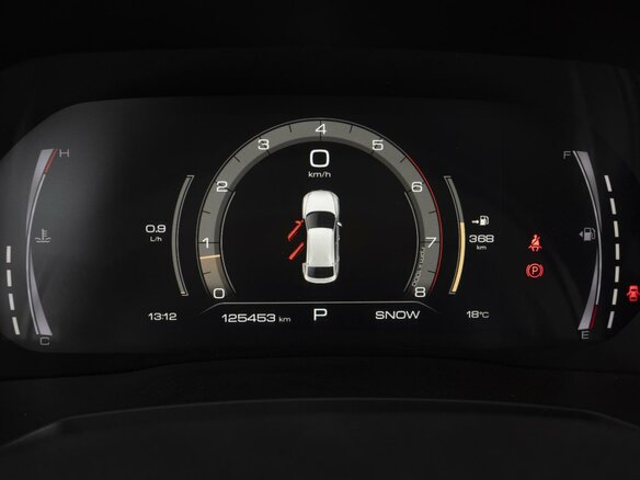 2020 Haval F7x I, серый, 1770000 рублей - вид 20