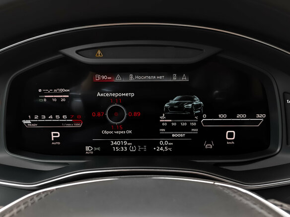 2021 Audi RS 7 II (4K), красный, 14650000 рублей - вид 16