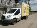 2015 Ford Transit, белый, 1590000 рублей