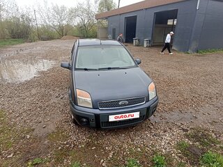 2008 Ford Fusion I Рестайлинг, серый, 340000 рублей, вид 1