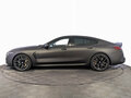 2021 BMW M8 Gran Coupe Competition I (F91/F92/F93), белый, 11900000 рублей - вид 8