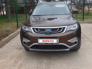 2019 Geely Atlas I, коричневый, 1670000 рублей, вид 1