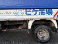 1999 Mazda Bongo IV, белый, 945000 рублей - вид 8