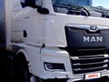 2022 MAN TGX, белый, 7248500 рублей - вид 2