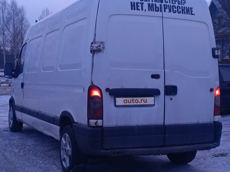 2009 Renault Master, белый, 1050000 рублей, вид 5