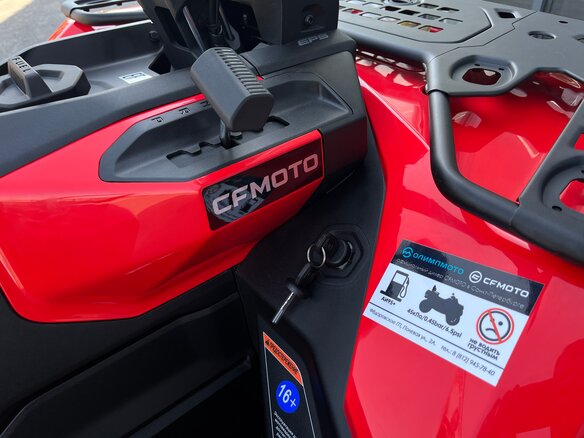 2026 CFMoto CFORCE 500 EPS, серый, 999900 рублей - вид 10