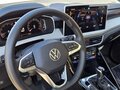 2024 Volkswagen Tayron I Рестайлинг, белый, 3620000 рублей - вид 6