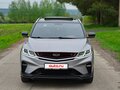 2022 Geely Coolray I, серый, 1690000 рублей - вид 11