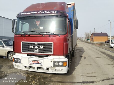 1990 MAN F (F7/F8/F9/F90), красный, 1000000 рублей, вид 1