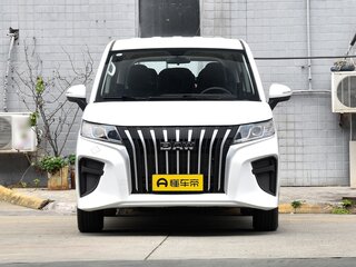 2024 BAW Ace M7 LWB, белый, 1980000 рублей, вид 2