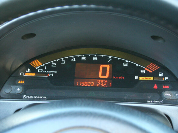 2002 Honda S2000 I (AP1), белый - вид 6