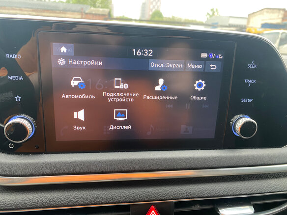 2021 Hyundai Sonata VIII (DN8), жёлтый, 1490000 рублей - вид 15