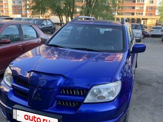 2004 Mitsubishi Outlander I, синий, 510000 рублей, вид 2