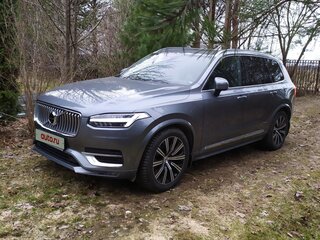 2019 Volvo XC90 B5 II Рестайлинг 1, серый, 4600000 рублей, вид 2
