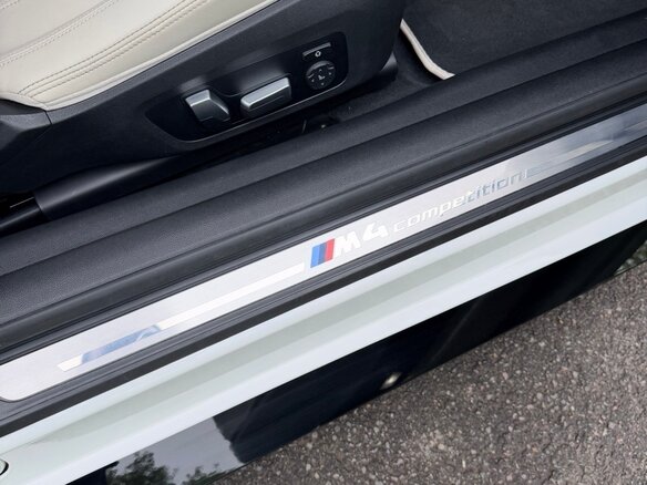 2022 BMW M4 Competition Package G82/G83, белый, 6000000 рублей - вид 28