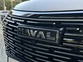 2026 Haval F7 II, белый, 2899000 рублей - вид 8