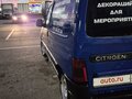 2006 Citroen Berlingo, синий, 390000 рублей - вид 6
