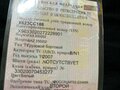 2007 ГАЗ ГАЗель (3302), белый, 850000 рублей - вид 2