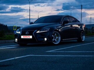 2006 Lexus IS 250 II, синий, 1350000 рублей, вид 2