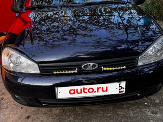 2008 Lada (ВАЗ) Kalina I, синий, 300000 рублей, вид 1
