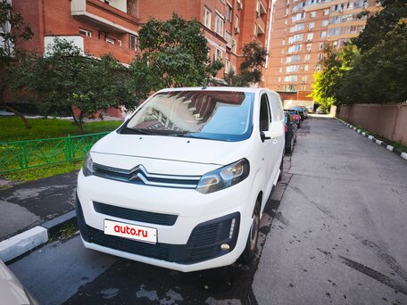 2018 Citroen Jumpy, белый, 1480000 рублей, вид 1