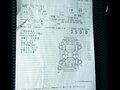 2013 Nissan Leaf (EM57) I (ZE0/AZE0), чёрный, 750000 рублей - вид 8