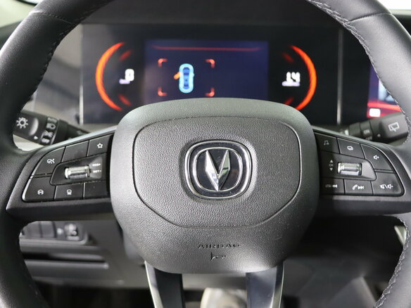 2023 Changan CS35 Plus I Рестайлинг, серый - вид 10
