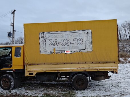 2007 BAW Fenix 1044, золотистый, 750000 рублей, вид 2