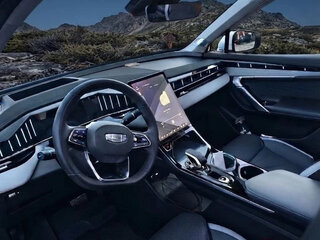 2024 Geely Atlas II, белый, 2950000 рублей, вид 5