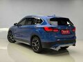 2022 BMW X1 20Li sDrive II (F48) Рестайлинг, синий - вид 4