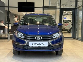 2026 Lada (ВАЗ) Granta I Рестайлинг, синий, 1114357 рублей, вид 2