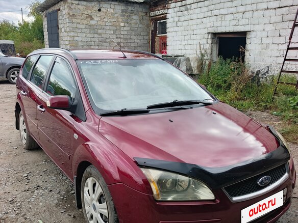 2007 Ford Focus II, красный, 450000 рублей - вид 2