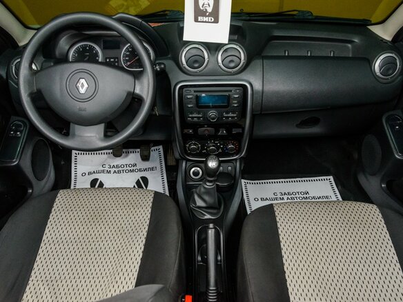 2014 Renault Duster I, коричневый - вид 6