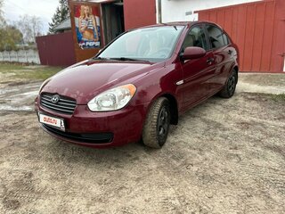 2008 Hyundai Verna II, пурпурный, 490000 рублей, вид 1