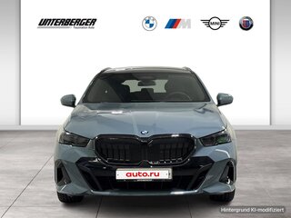2026 BMW 5 серии 540d xDrive VIII (G60/G61/G68), зелёный, 12000000 рублей, вид 4