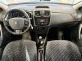 2016 Renault Sandero Stepway II, бежевый, 690000 рублей - вид 7