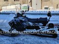2026 Irbis SF200L, белый, 319900 рублей - вид 2