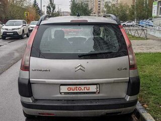 2008 Citroen C4 Picasso Grand I, серый, 550000 рублей, вид 2