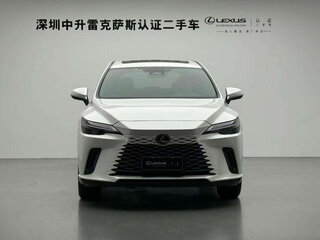 2025 Lexus RX 300 V, белый, 6152600 рублей, вид 2