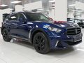 2014 Infiniti QX70, синий - вид 2