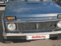 1999 Lada (ВАЗ) 2121 (4x4) I Рестайлинг, синий, 250000 рублей
