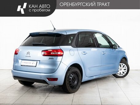 2015 Citroen C4 Picasso II, голубой, 808000 рублей, вид 3