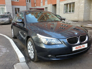 2008 BMW 5 серии 530xi V (E60/E61) Рестайлинг, серый, 850000 рублей, вид 1