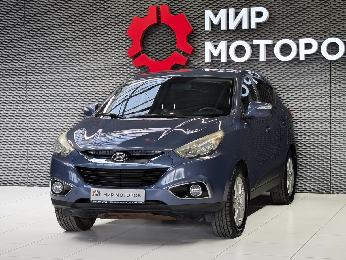 Открыть фотографии: Hyundai ix35 I