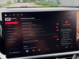 2025 Geely Monjaro (Xingyue L) I Рестайлинг 2 (China Market), серебристый, 4300000 рублей, вид 5