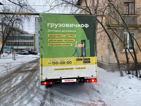 2009 ГАЗ Соболь (2310), белый, 330000 рублей, вид 3
