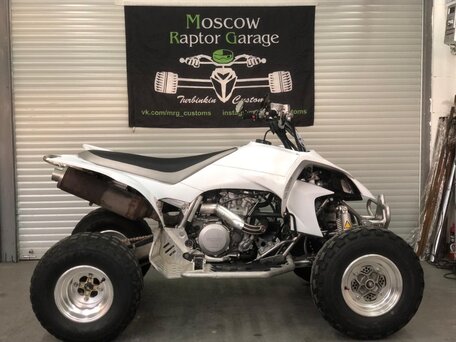 2006 Yamaha YFZ 450, серый, 265000 рублей, вид 3