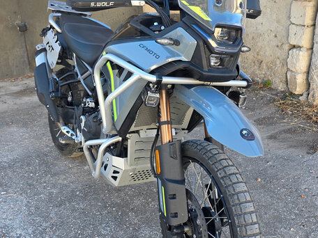 2024 CFMoto 450MT Sport, серый, 700000 рублей, вид 1